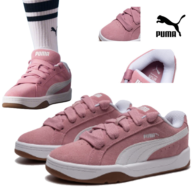 Zapatillas deportivas Puma Mid - Puma Shoes Suede Classic reseña y precio